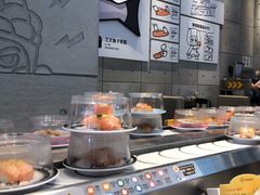 -元气寿司(益田假日广场店)