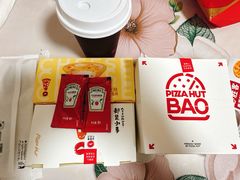 -必胜客(沈辽路万达店)