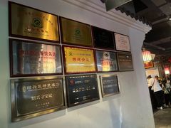 -寻宝记绍兴菜(鲁迅路店)