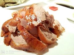 iphone_upload_pic-同喜烤鸭店(光芒店)