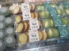 -Bread Talk 面包新语(荟聚店)