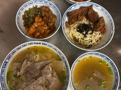 -永丰面馆(汉口路店)
