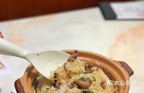 Pigeon Rice