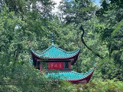 -岳麓山风景名胜区