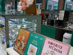 -老鼎丰(靖宇街总店)