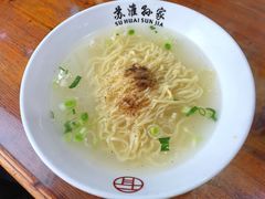 -孙家面馆(淮海第一城店)