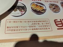 -粤点越有·茶点·粤菜(樵岭国际店)