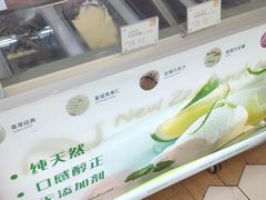 -DEMO黛慕蛋糕(中泰店)