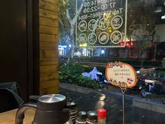 -吉川居酒屋(建国北路店)