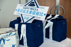 点击看大图 -圣贝拉母婴护理中心(深圳莱佛士店)