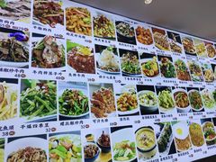-北冰洋狗肉冷面城(总店)