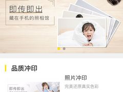 -汇美相馆(华强北店)