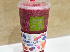 -奈雪的茶(新天地广场PRO店)
