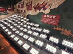 -三国赤壁古战场