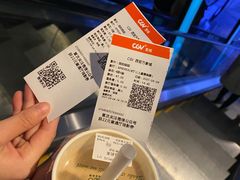 -CGV影城(万象城激光IMAX店)