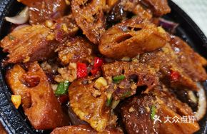 Ginger-Glazed Lotus Root