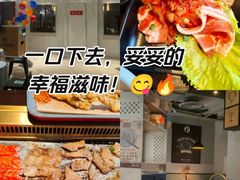 -新石器烤肉(南站店)