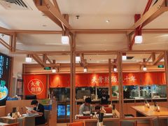 -味千拉面(增城万达广场店)