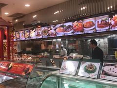 -东江海鲜酒家(艺都分店)