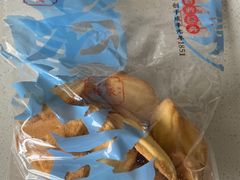 -真老大房(南京东路店)