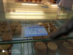 面包甜点陈列柜-曹祥泰(解放路店)