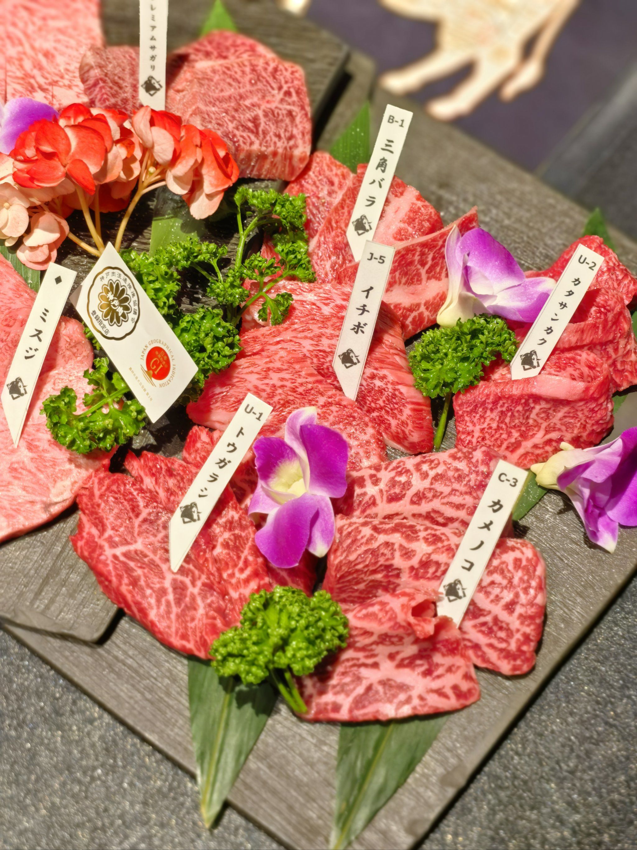 在六本木吃到不虚此行的神户牛