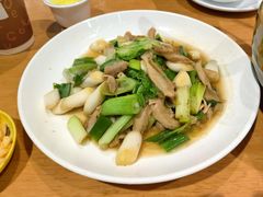 葱爆肚条-曾牛肉