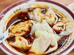 -小谭豆花(西大街店)