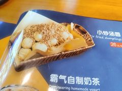 -霸气大叔干锅鸭头·龙虾烧烤·川菜·赛事直播(三里屯店)