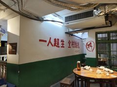 -汉小城·老铫子藕汤·乡野湖北菜(江汉路吉庆街店)