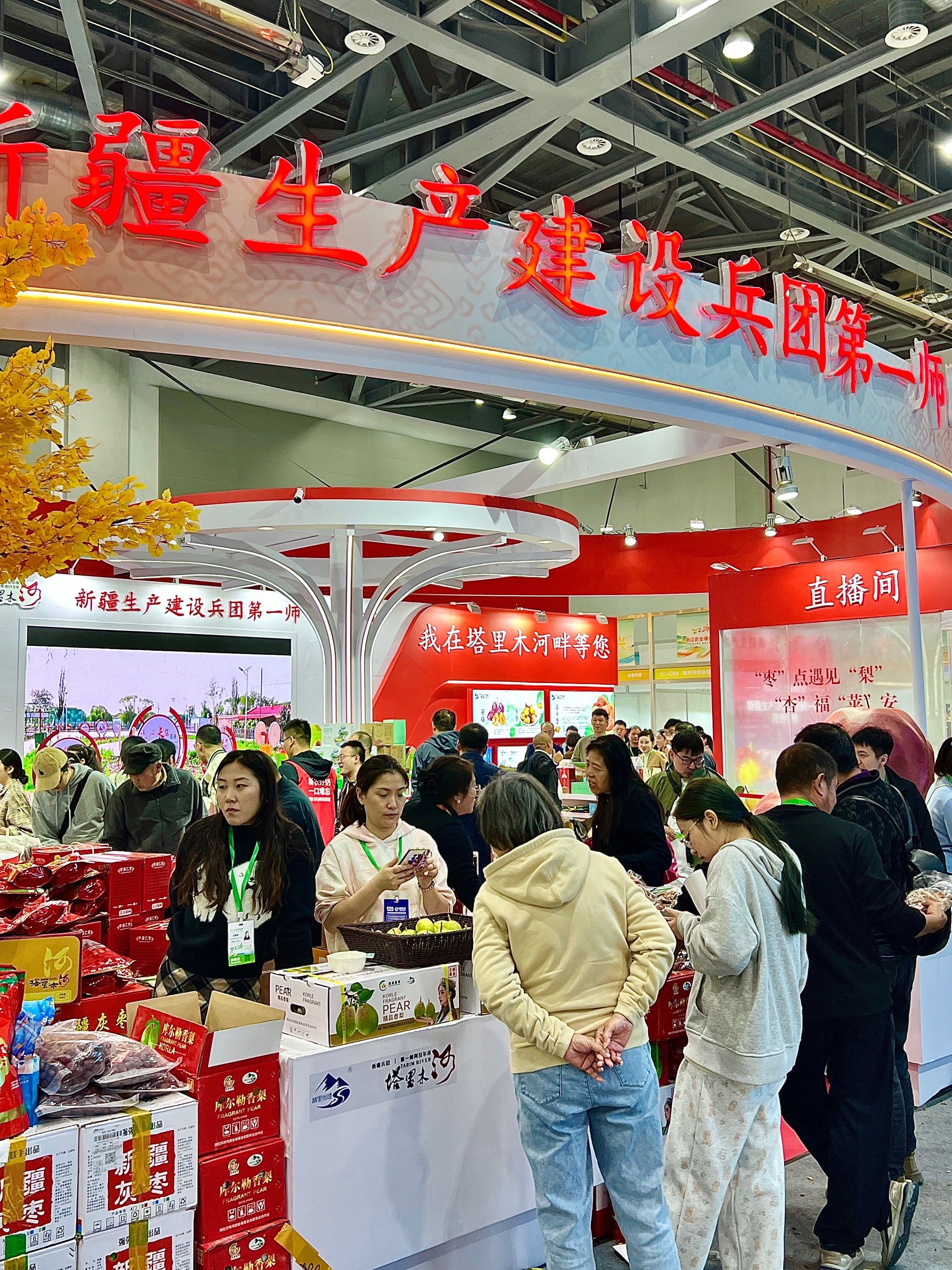 满载而归‼️这届农博会也太洋气太好逛了