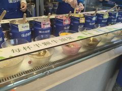 -溪边姑娘·拉丝酸奶水果捞(春熙路店)