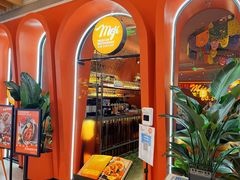-墨纪Mojí墨西哥餐厅(南开大悦城店)