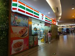 -7-ELEVEn(缤果空间店)