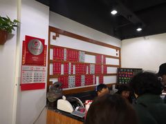 -随柳居·苏式小吃(建新巷店)