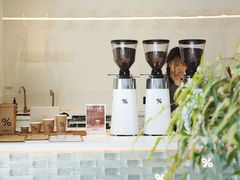 -% Arabica阿拉比卡咖啡(罗湖万象城店)