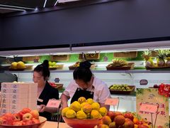 -山水温泉