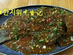 -和福餐馆(西江古街店)