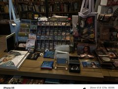-茑屋书店(天目里店)