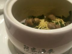 -阿榕小厨(丈八一路店)
