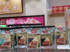 -味多美蛋糕(西安门店)