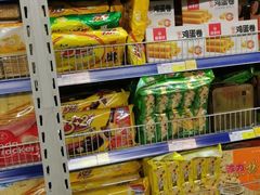 -麦德龙(包河店)