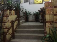 横县鱼生-余师傅鱼生王