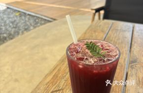 Kyoho Grape Jasmine Iced Tea