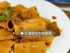 -仁义涵西餐·咖啡(中华巴洛克店)
