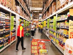 -麦德龙(湖里店)