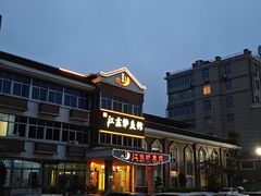 -江东鲈鱼馆(正江东)