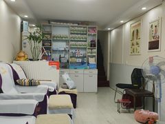 -爱脊康新中式推拿(江汉路步行街店)