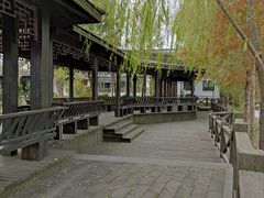 -梁鸿国家湿地公园