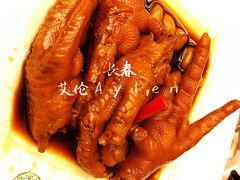 -添好运点心专门店(深水埗店)